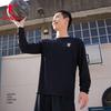 QIAODAN Men's American-Style Basketball Long-Sleeve Performance Tee