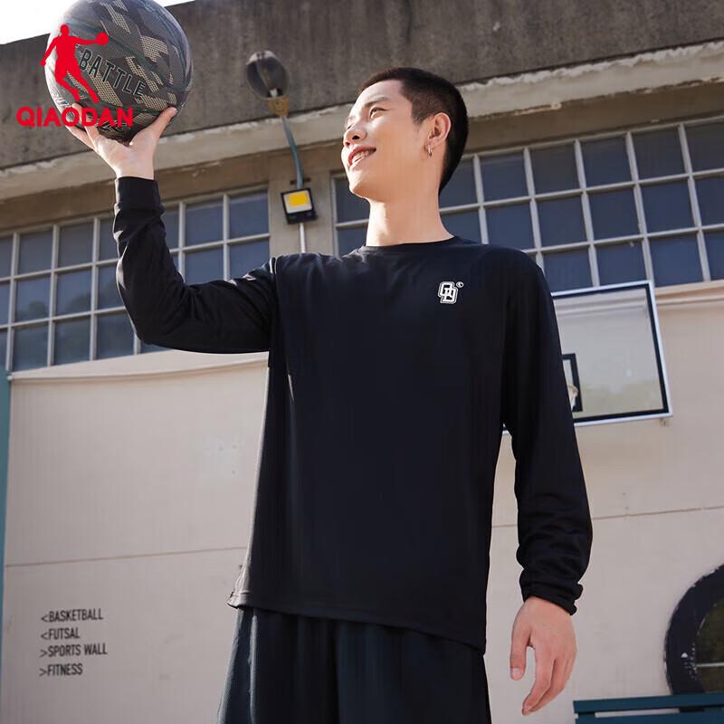 QIAODAN Men's American-Style Basketball Long-Sleeve Performance Tee