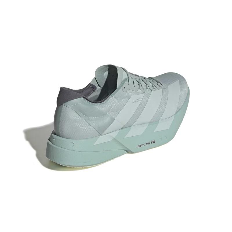 adidas Adizero Adios Pro 4 M Men's Running Shoes JR7429