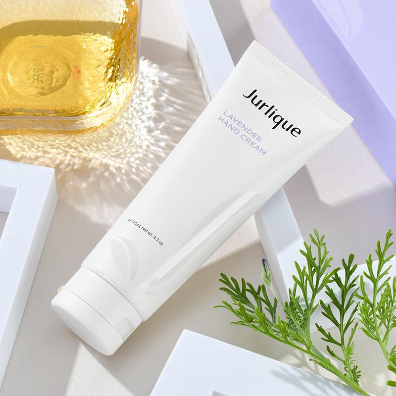 Jurlique Lavender Hand Cream