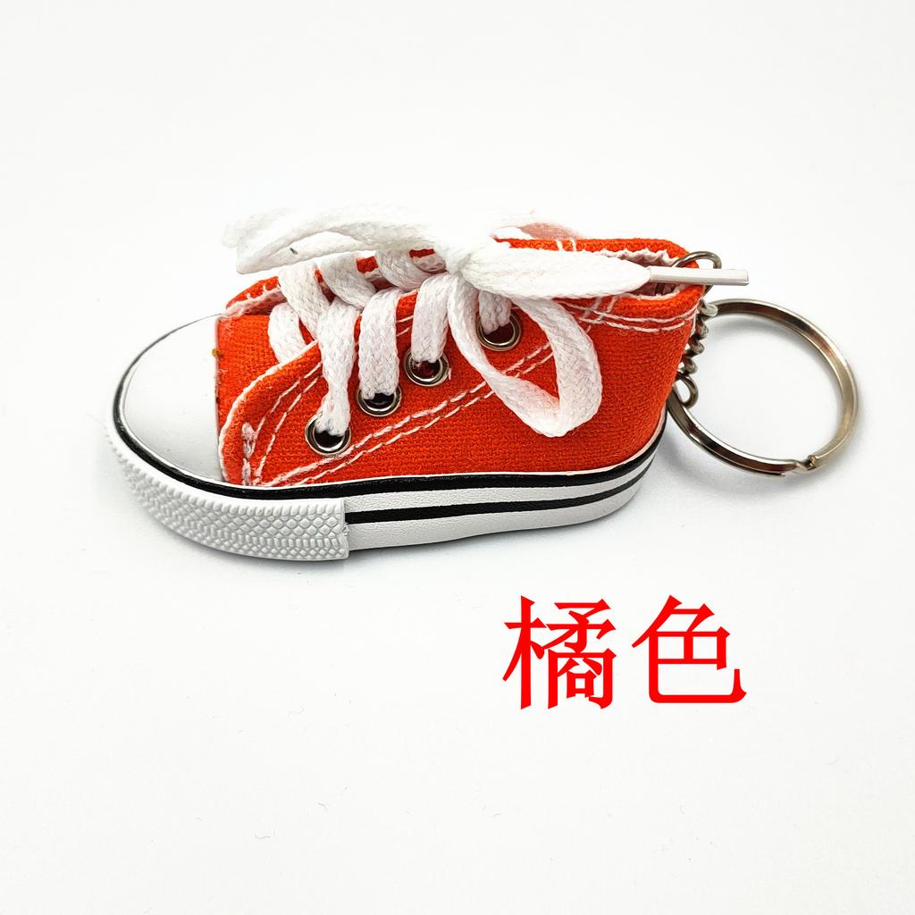Mini chaussures en toile simulées porte-clés pendentif chaussures de sport bagages voiture pendentif personnalisé cadeaux créatifs