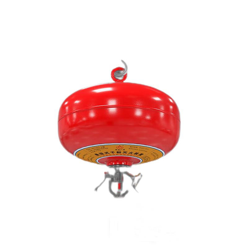Automatic Suspended Dry Powder Fire Extinguisher