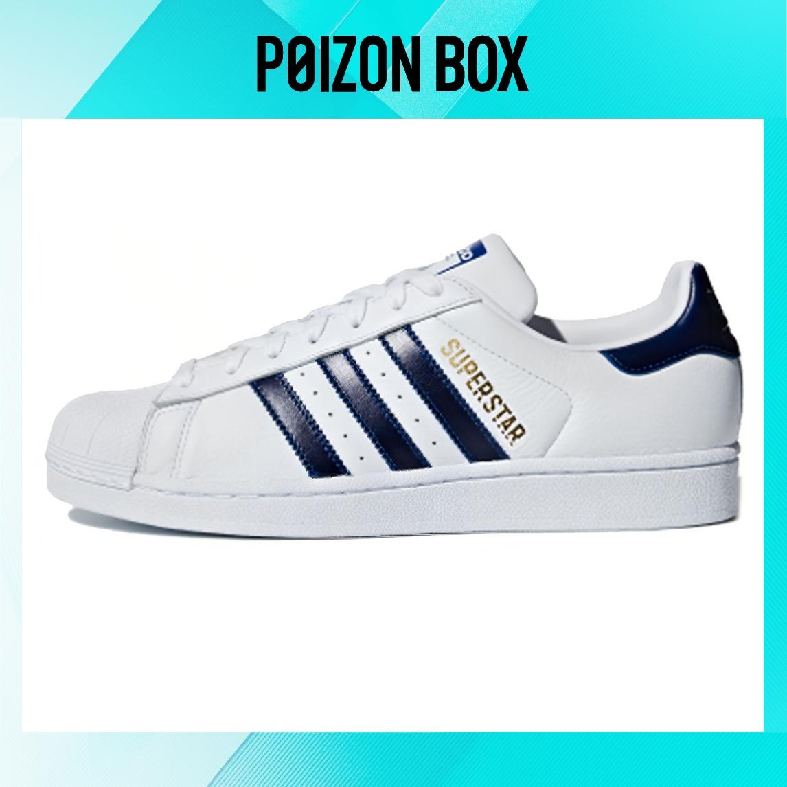 

кроссовки adidas originals Superstar Skateboarding Shoes Unisex B41996