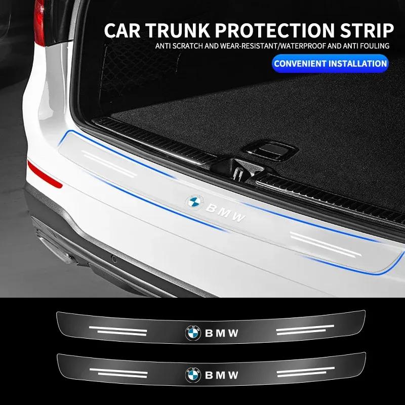 Car Rear Bumper Trunk Guard Stickers Accessories For BMW G30 G20 G32 G11 G12 F40 F30 F20 F10 E46 E90 E92 E60 E39 E36 E87 E53