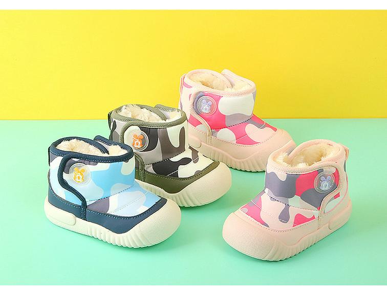Bobodou Kids' Winter Boots: Warm, Anti-Slip, Soft Cotton Boots for Boys & Girls