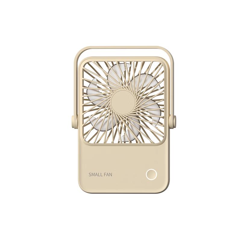 Li Shen Portable Rechargeable USB Desk Fan