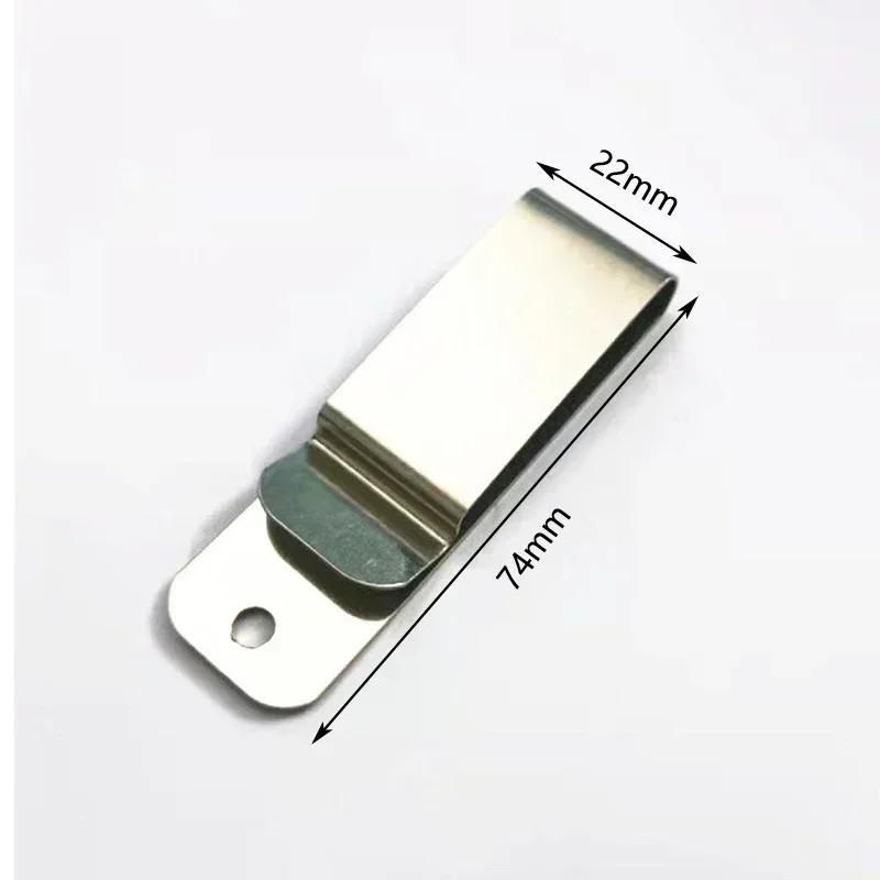 10/20/50Pcs Meetee Metal Belt Clip Buckles Wallet Holster Clips Hook Man Waistband Clasp DIY Bag Repair Hardware Accessories