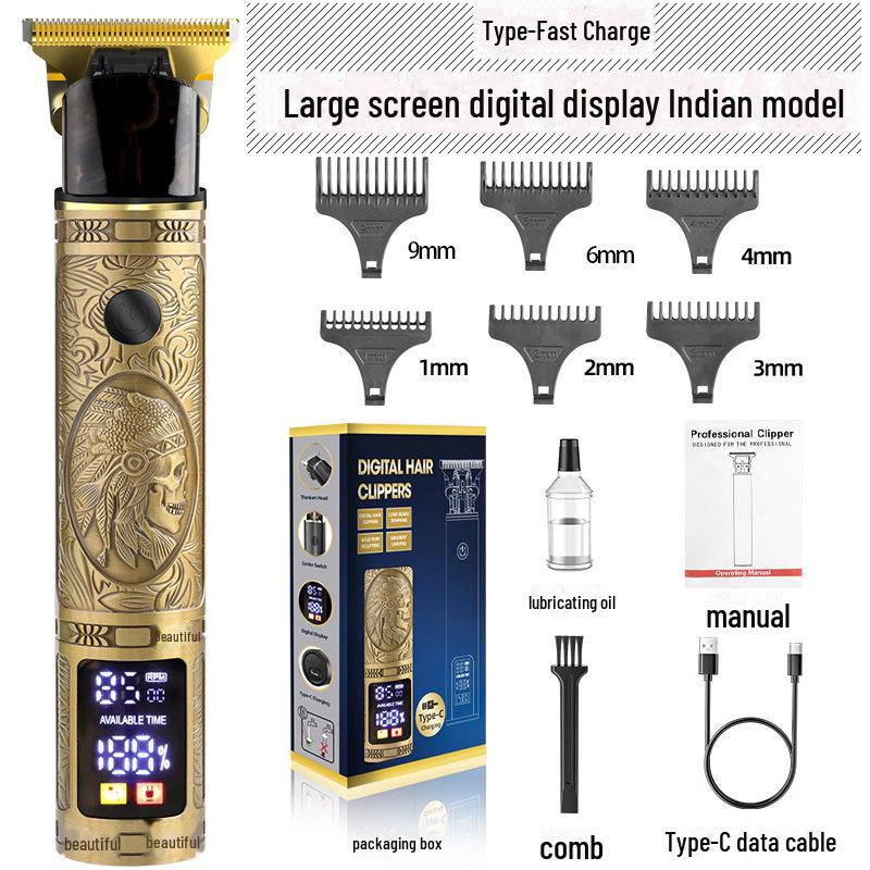Rechargeable Electric Men's Hair Clipper: Waterproof, Special Carving Design