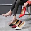 Fashion Aphixta 7cm Thin Heels Women Pumps Dress Classic Shoes Wedding Official Leisure Party Shoes Super Big Size 49 50 Plus Size