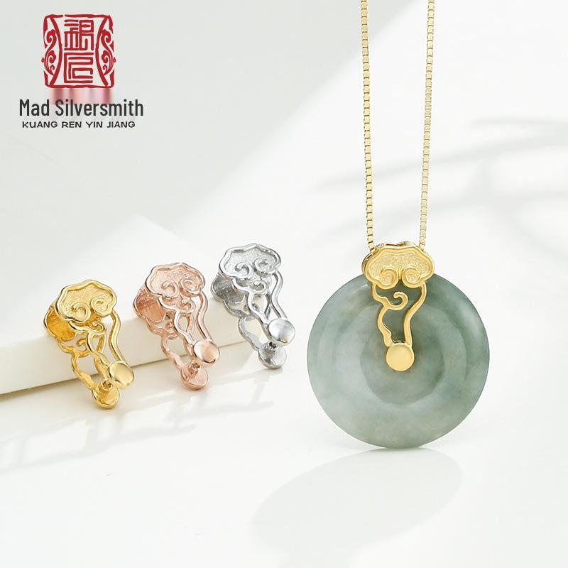 

Xiangyun S925 Silver Jade Buckle Pendant Clip - Jadeite Jewelry DIY Setting
