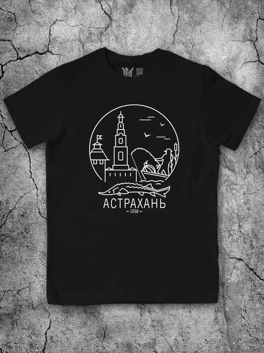 Men s black T-shirt with Astrakhan cotton print 3XL