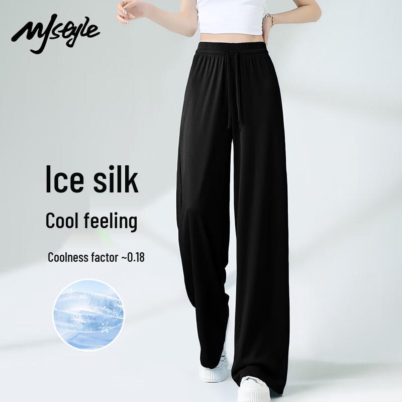 MJ STYLE Women's High-Waisted Wide-Leg Cooling Pants