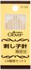 Clover Sashiko 8 aghi per Aghi, confezione, 57-232