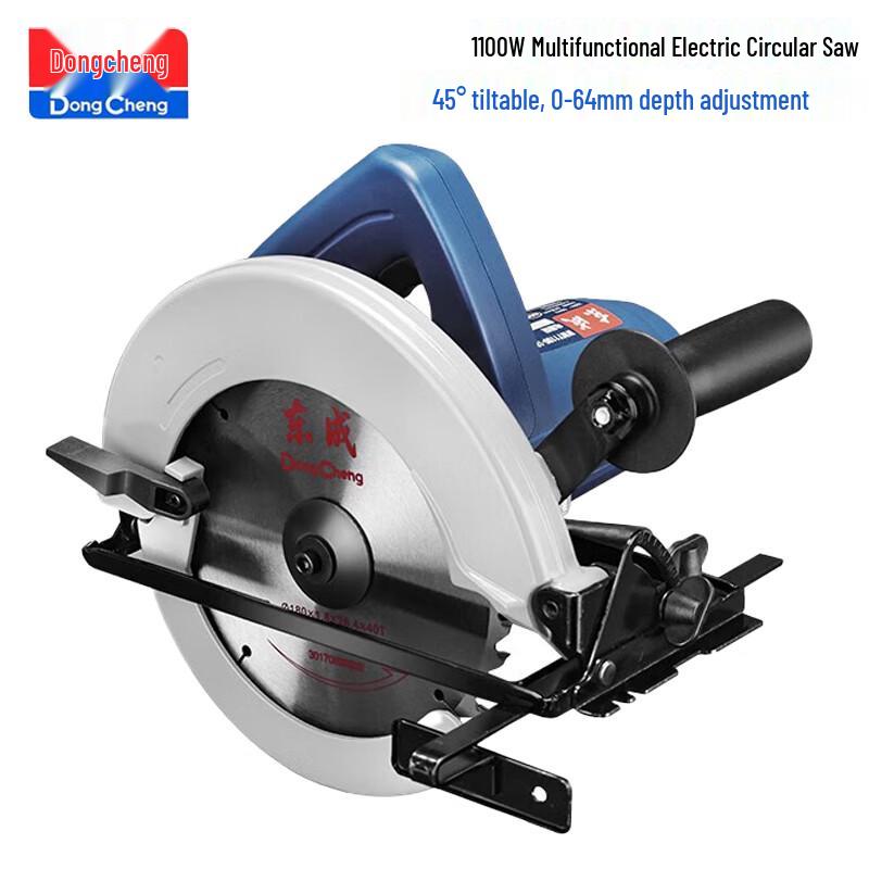 

Dongcheng 7-inch Multi-Material Electric Circular Saw CN plug (adapter included)