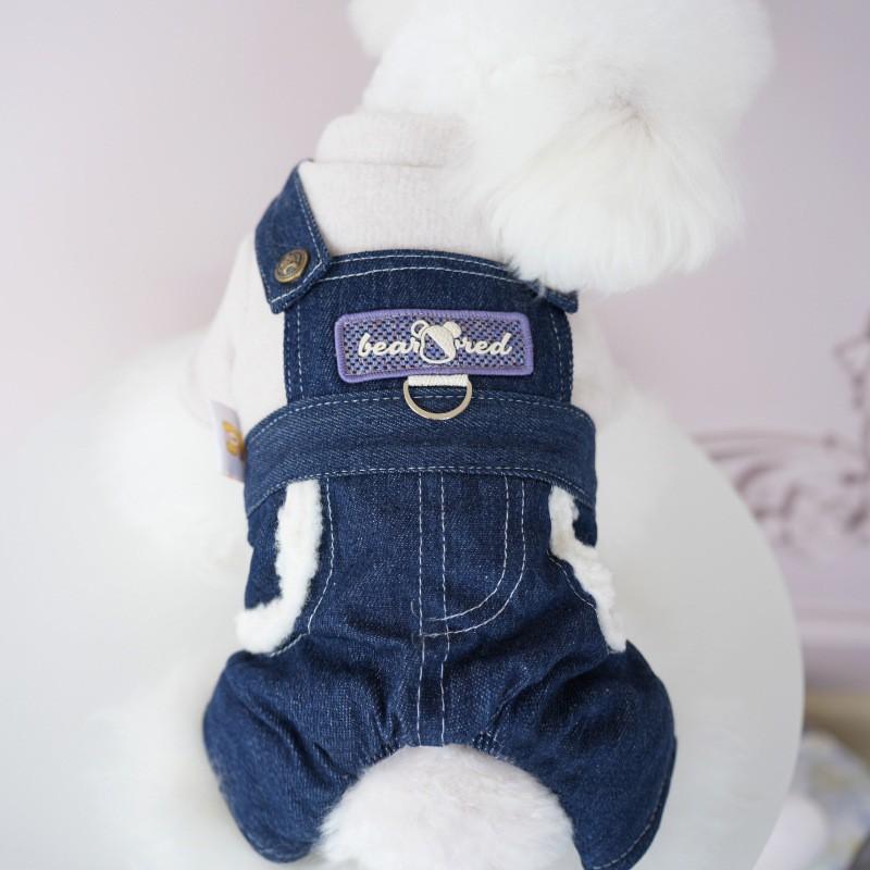 Dog Denim Jumpsuit Set Thick Fleece-Lined Warm Outfit Small Breeds Like Bichon Teddy