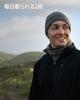 Merino Neck Gaiter One Size Gray [DANISH ENDURANCE] 1-pack