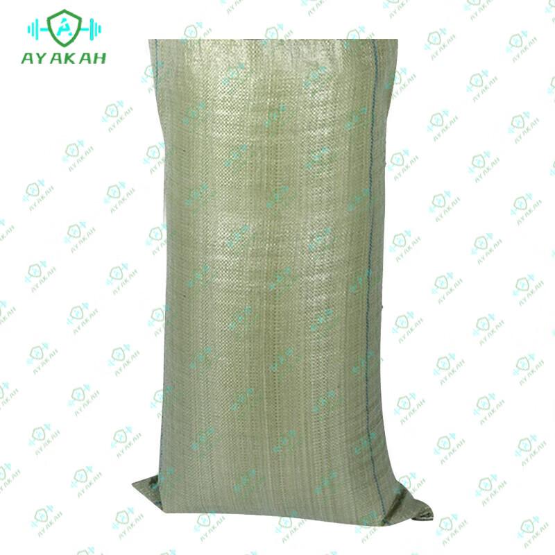 AYAKAH Heavy-Duty Woven Storage Bag