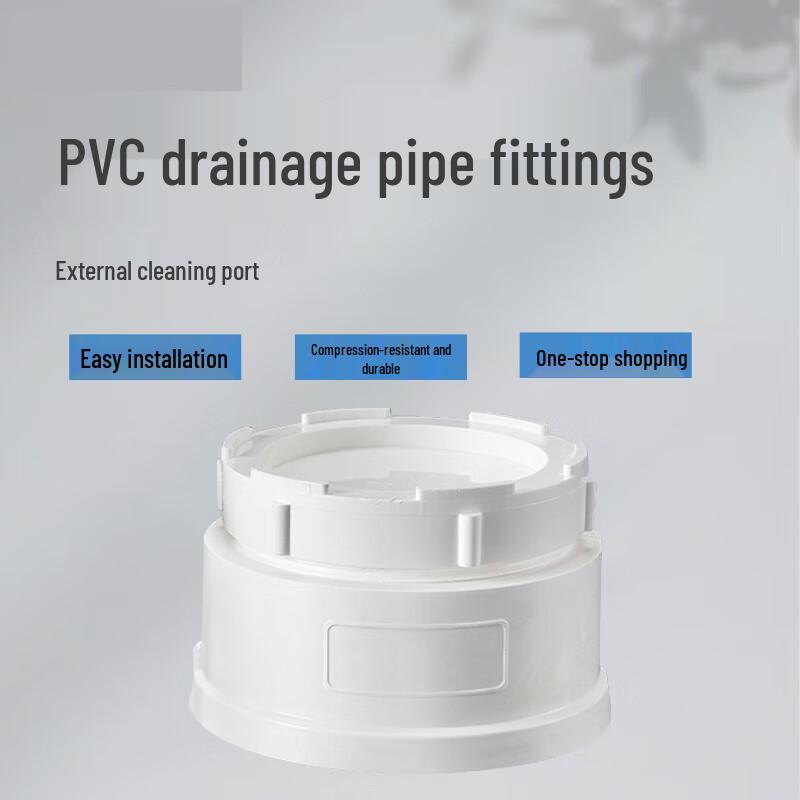 PVC Floor Cleanout Inspection Port