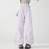 Pantaloni Traspiranti Impermeabili Colorati in Seta di Ghiaccio Asciugatura Rapida Gamba Larga Paracadute Ultraleggeri Antivento Protezione Solare per Donna
