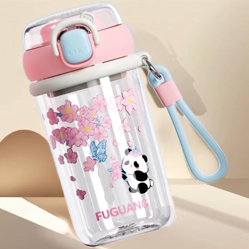 Fuguang Flip-Top Drink Bottle