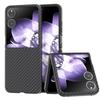 Luxury Skin Feel Matte Frosted Carbon Fiber Texture Case for Xiaomi MIX Flip Flip 2 Shockproof Ultra-Thin Folding Protect Cover