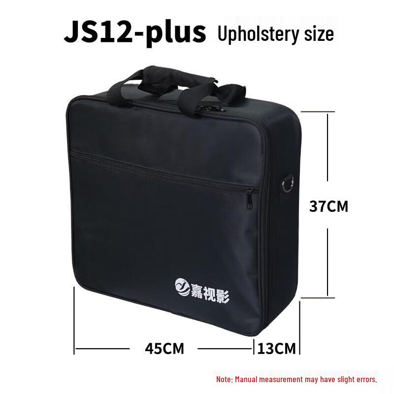 JiaShiYing JS12PLUS Teleprompter
