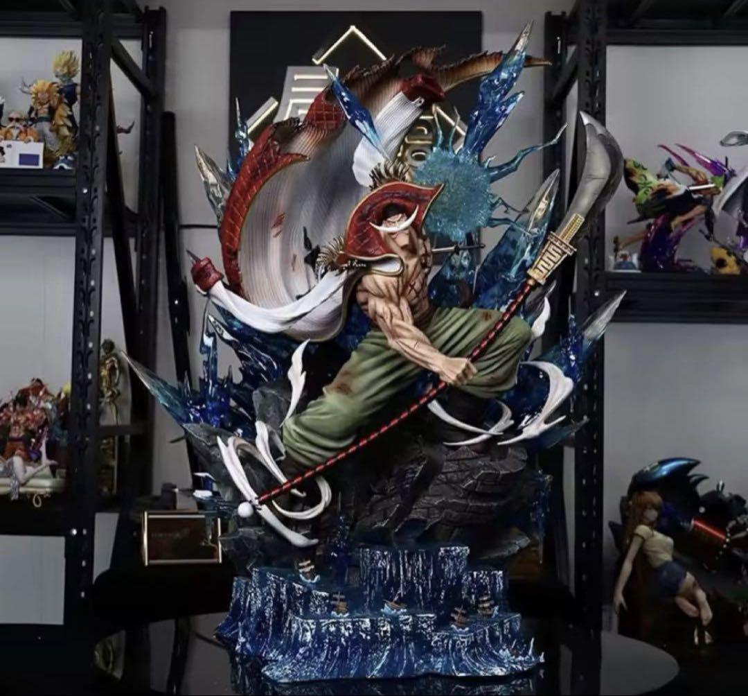 

[USED] One Piece Whitebeard Overseas Exclusive Large Edward Newgate Marineford Battle