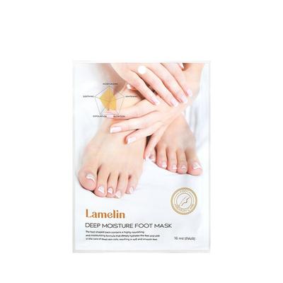 Deep Moisture Foot Mask Set of 3