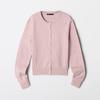 SPAO Women's Round Neck Cardigan SPCKF49W01