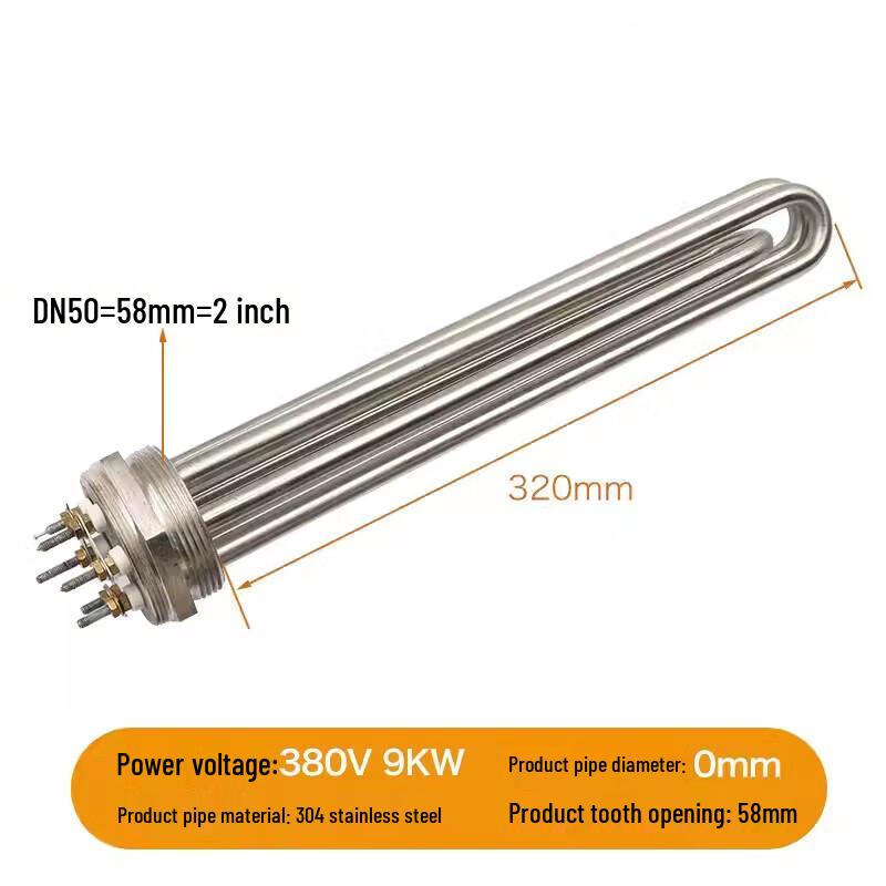 

Industrial Water Tank Electric Heating Tube