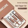 Custom Anti-splash Nail Clippers Set with Printed Logo - Manicure Tool Kit