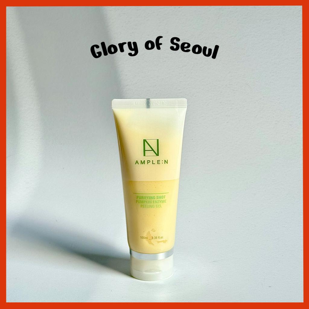 

AMPLE:N Purifying Shot Pumpkin Enzyme Peeling Gel 100ml