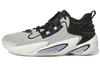 Byw Select Basketball Shoes 'Black Silver White' IG4937