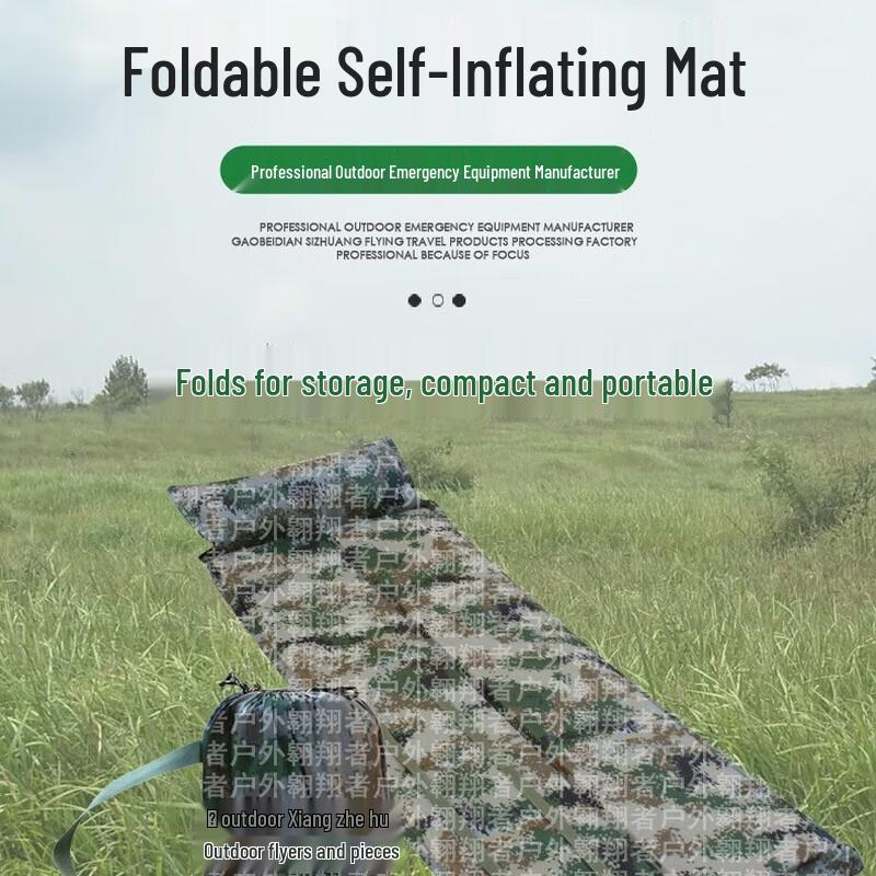 Soarer Thickened Self-Inflating Outdoor Camping Mat