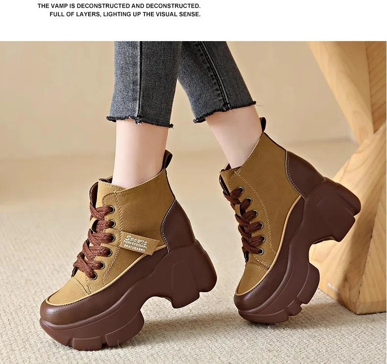 Spring Autumn Fashion Short Boots for Women Round Toe Lace-up Sports Platform Casual Shoes Wedge Heel Heightening Women Boots