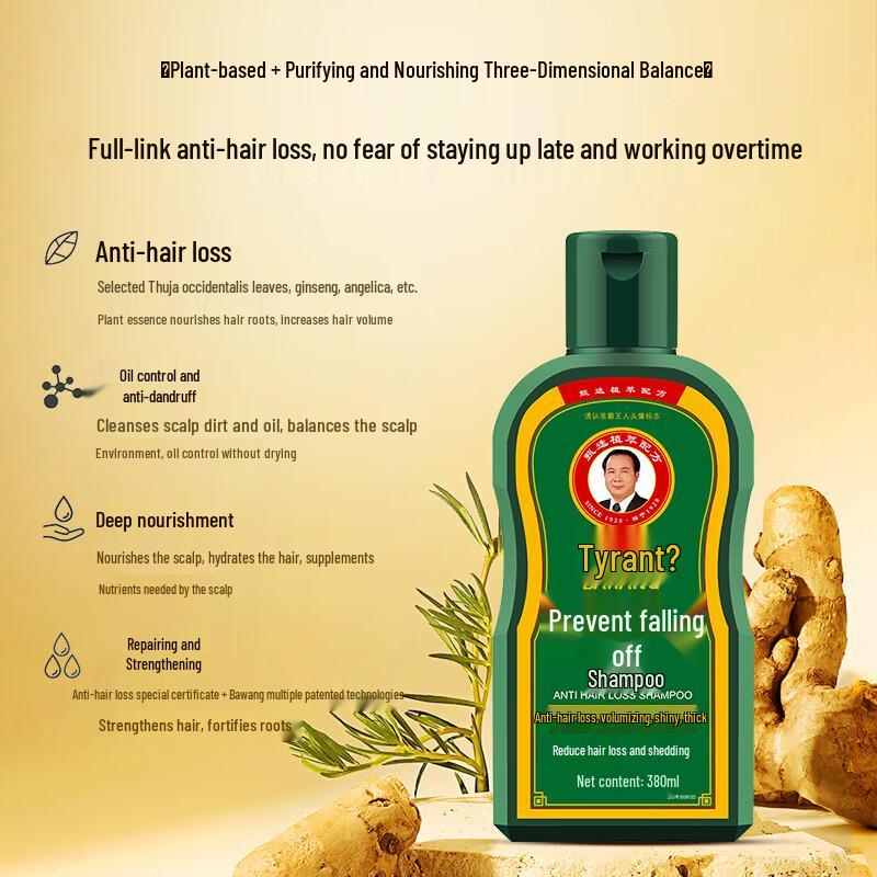 Bawang Anti-Hair Loss & Oil Control Shampoo
