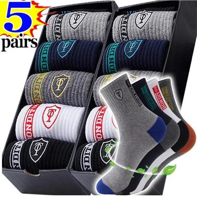 5 párů Prodyšné Bavlněné Sportovní punčochy Muži Bambusové vlákno Podzim a Zima Muži Ponožky Absorpce potu Deodorant Business Sox