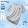 Jeanswest Men's Ice Silk Cool Dry Short Sleeve T-Shirt