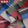 Hengyuanxiang Women's Wool & Cashmere Blend Scarf