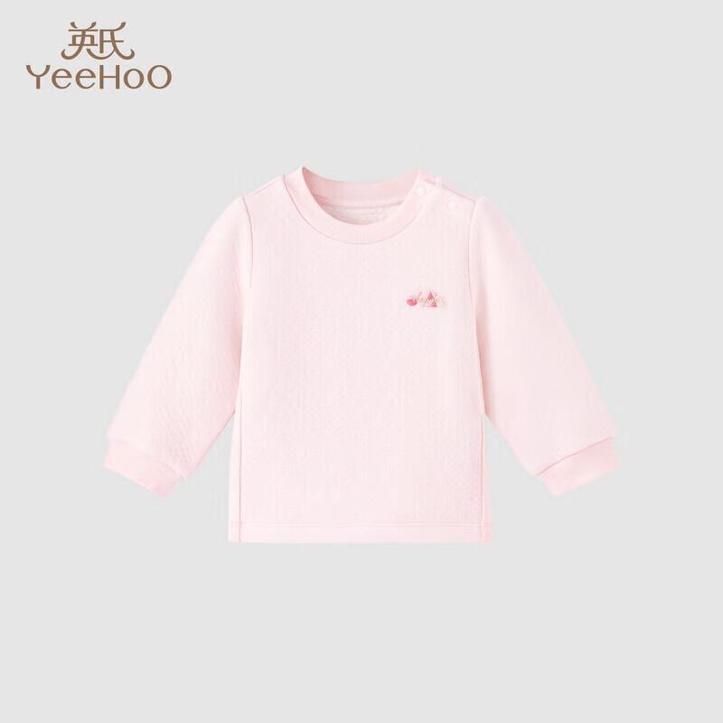 YEEHOO Unisex Baby Thermal Homewear Top 80