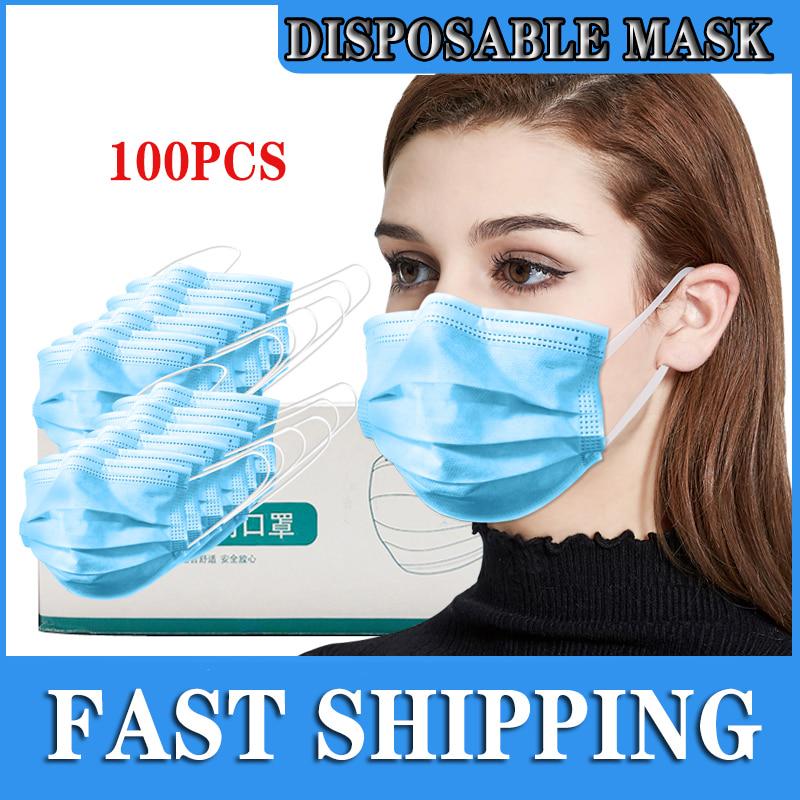Buy Disposable Masks Dustproof Face Mouth Masks Non Woven Masks Face