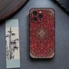 Persian Carpet Phone Case For Iphone 16 15 11 13 14 Pro Max 7 8 Plus X Xr Xs Max 12mini Black Shell Cover Case