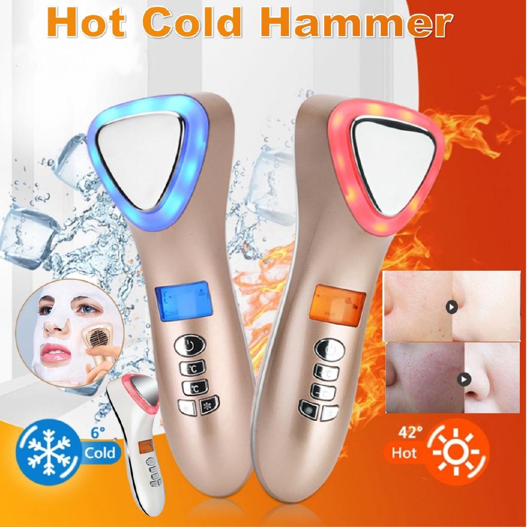 1000mAh Multifunction LED Hot Cold Hammer Ultrasonic Cryotherapy Facial Lifting Vibration Massager Face Body Spa Ion Beauty Instrumen