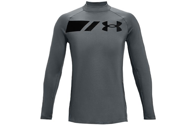 Under Armour Fitness Clothing Men s Light Asphalt Gray Moderate 1357359-012 M