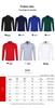 Qianlang Customizable Long-Sleeve Polo T-Shirt