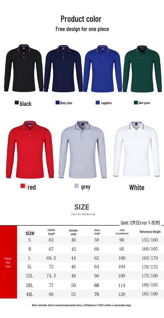 Qianlang Customizable Long-Sleeve Polo T-Shirt