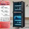 Large Capacity Disinfection Shoe Cabinet for Beauty Salons and Hotels