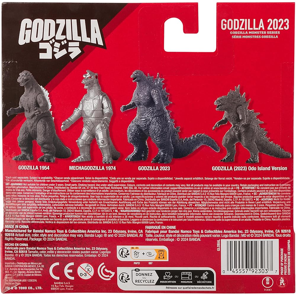 Bandai Namco Godzilla Minus One 2023 5-Inch Soft Vinyl Deluxe Kaiju Figure