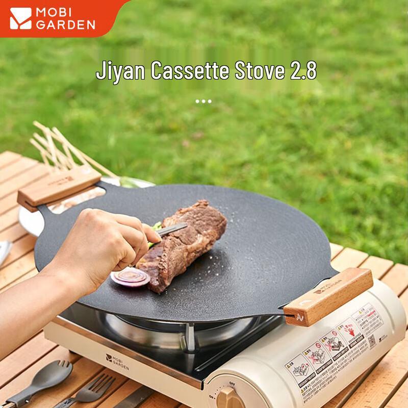 MOBI GARDEN 2.8KW Portable Camping Gas Stove