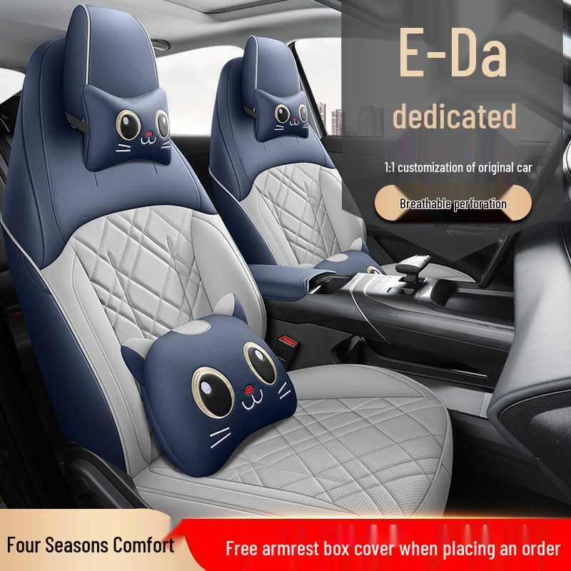 Changan Eado Perforated Leather Car Seat Cushion for Five Seats, All-Season